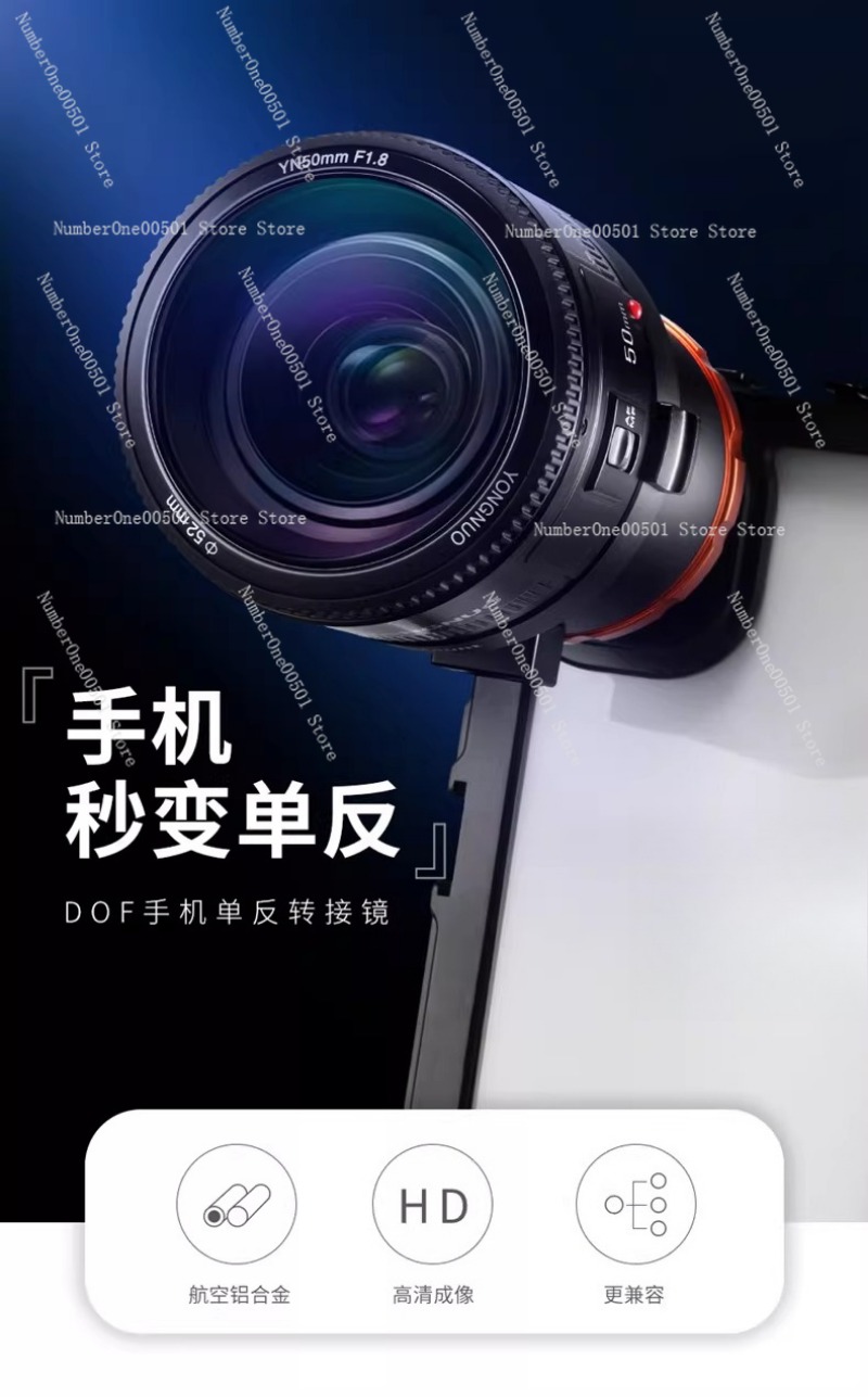 DOF 17mm Phone to Lens Adapter - đánh giá và giá Photography Depth Of Field