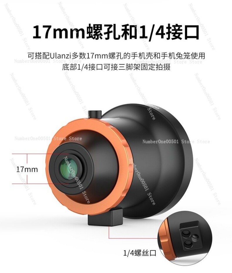 DOF 17mm Phone to Lens Adapter - đánh giá và giá Photography Depth Of Field